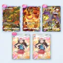 gamsaa_