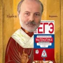 .ivanov.