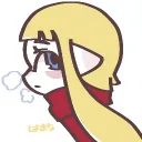 hama_chin