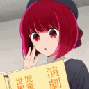 shiizu01