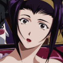 avatar Diana