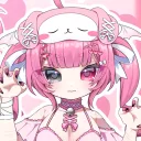 namibat