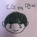 cgman_1005