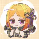 suuei