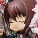 avatar Otaka