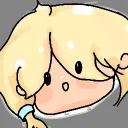 irinrinn