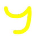 yellows111.