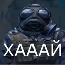 extromax