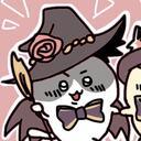 つくね