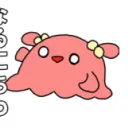 narubobo340