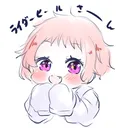 riderheal