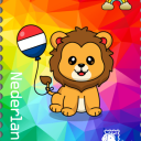 knobbel