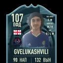 tsotnedemigod8336