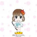 arechiyanman