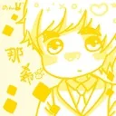 naki93