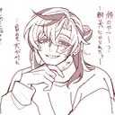 aneneko