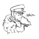 sslin
