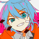 avatar Ego Renegade Chalk