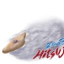 鬱は言うほど甘え