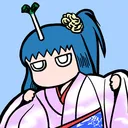 negineesan