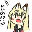.wakasagi