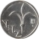 agorotkey
