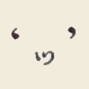 avatar Dr. Alex Zapryagaev・萌覺博士・Miǒgacu