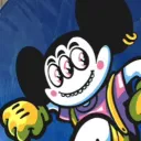sasongkoanis