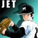 jet7z