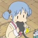 Discord Avatar