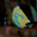 amworm