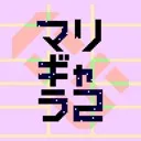 nirachan_kawaii