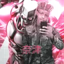 xtreamnatsu