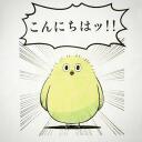 はるちー