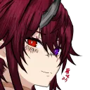 onisakiyou