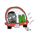 gorieperori