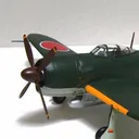 gyro_canopy