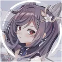 curierurier