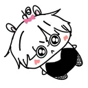 ditine avatar