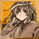 baiyesumaho