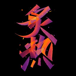 vhen