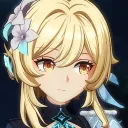 s_eria