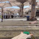 riyadland