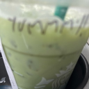 avatar tajin