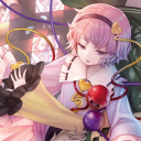 avatar Star swirl the bearded