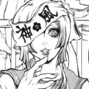avatar teku