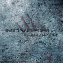 novosel