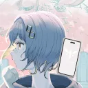kurumimiruku