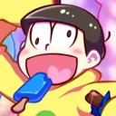 samsaouule