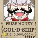 Frigid's Avatar